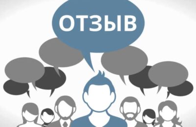 Отзывы о ремонте квартир и домов