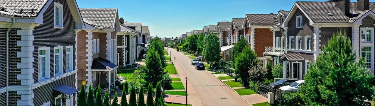 Коттеджные поселки в Красногорске