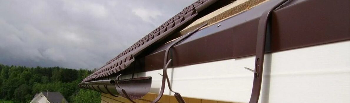 монтаж водосточной системы e1771169538296