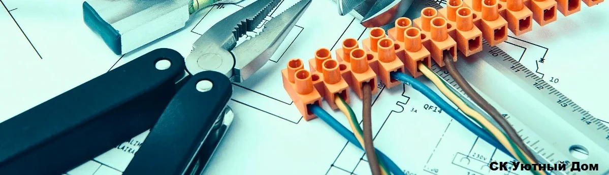 Электромонтажные работы в Лобне 1 Электромонтажные работы в Лобне