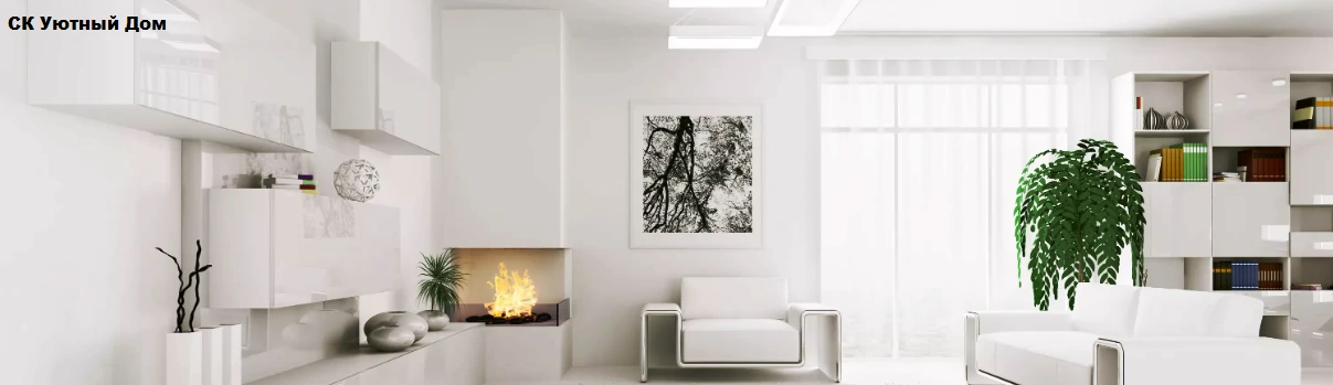 Капитальный ремонт квартир в ЖК City Bay