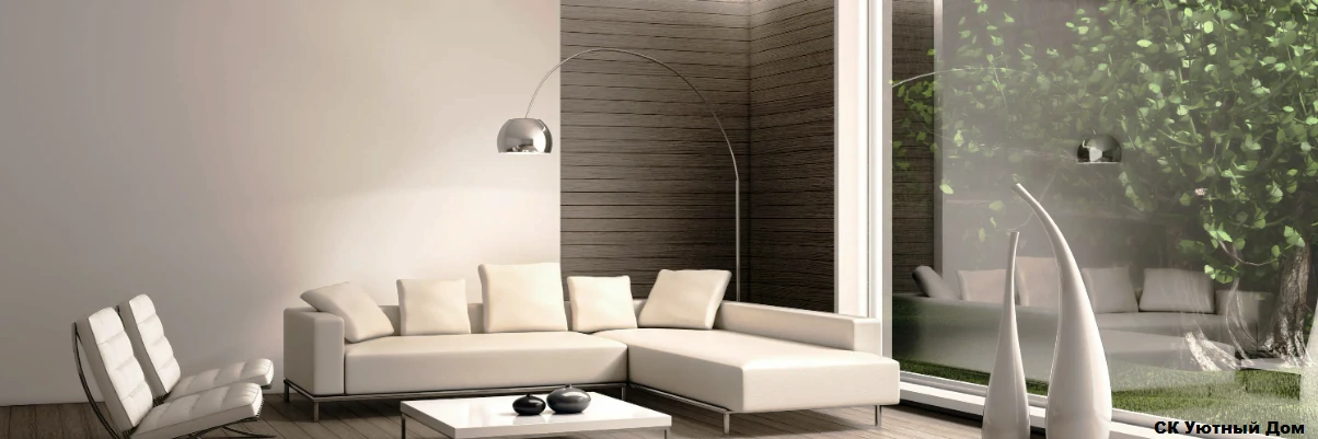 Недорогой ремонт квартир в ЖК Aquatoria