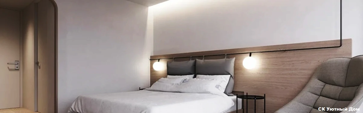 Недорогой ремонт квартир в ЖК CITYZEN