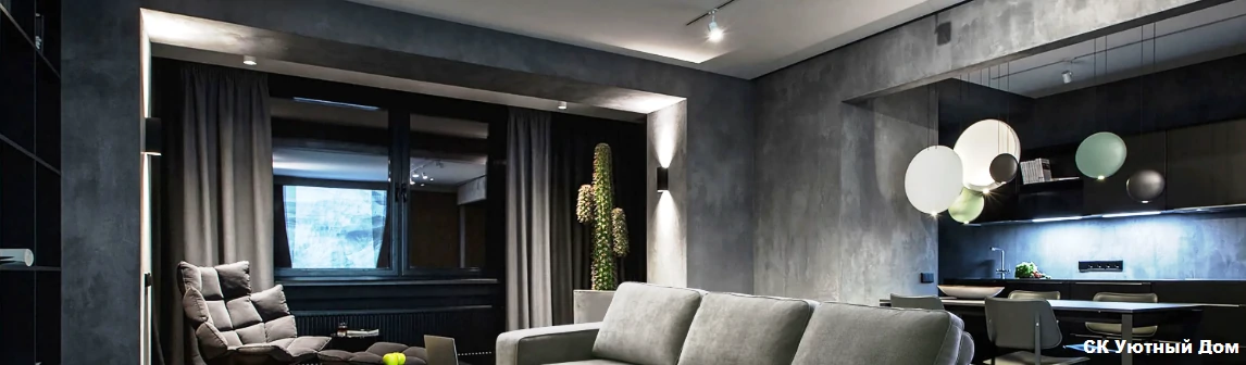 Недорогой ремонт квартир в ЖК CRYSTAL Трилогия