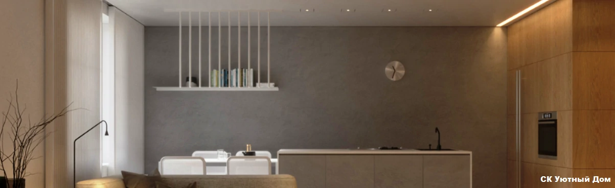 Недорогой ремонт квартир в ЖК FORIVER