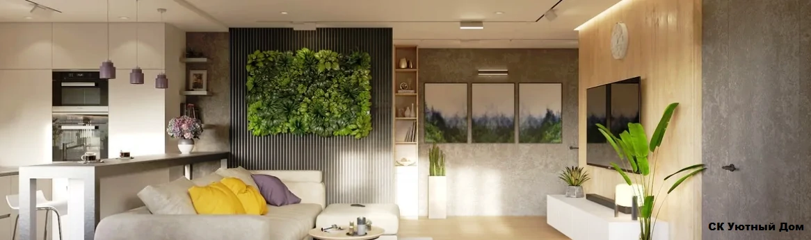 Недорогой ремонт квартир в ЖК Акварели