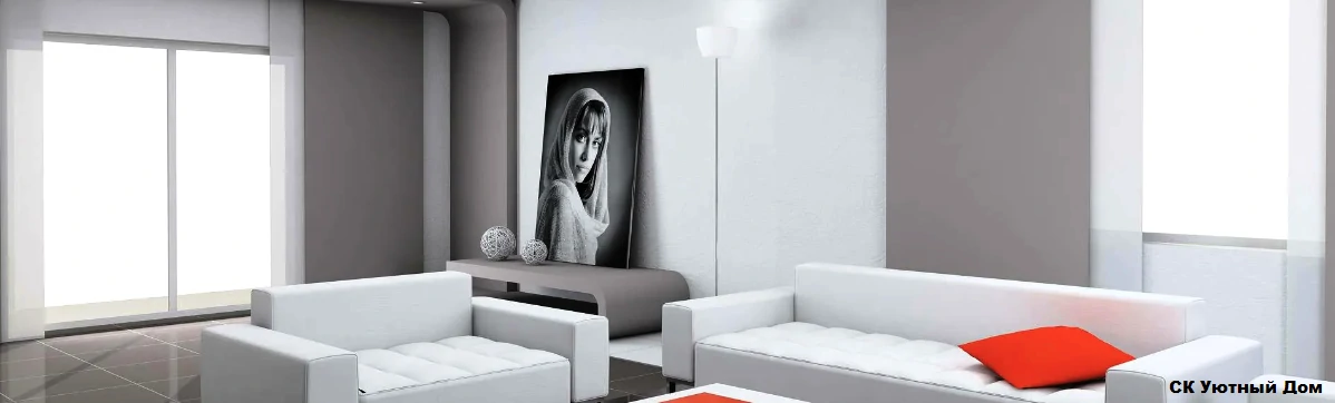 Недорогой ремонт квартир в ЖК Борисоглебское