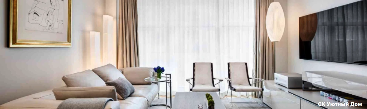 Недорогой ремонт квартир в ЖК Гринада