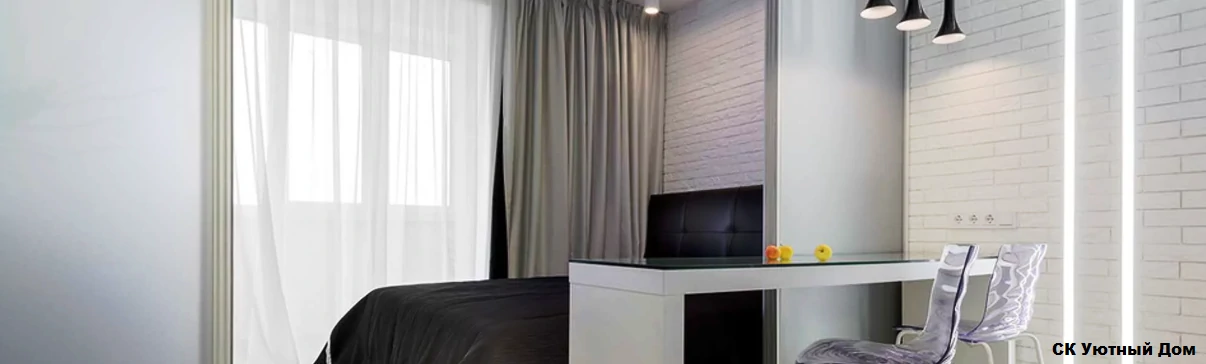 Недорогой ремонт квартир в ЖК Зеленая Вертикаль