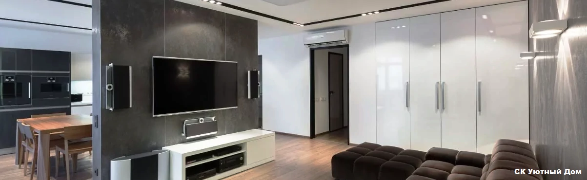 Недорогой ремонт квартир в ЖК Зиларт