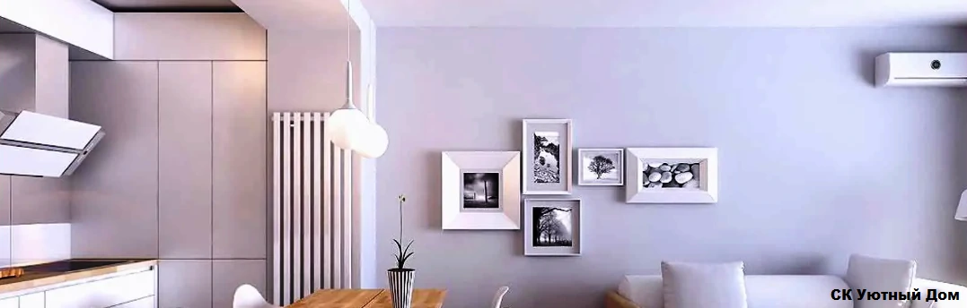 Недорогой ремонт квартир в ЖК Испанские кварталы