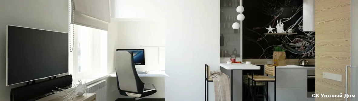 Недорогой ремонт квартир в ЖК Красково