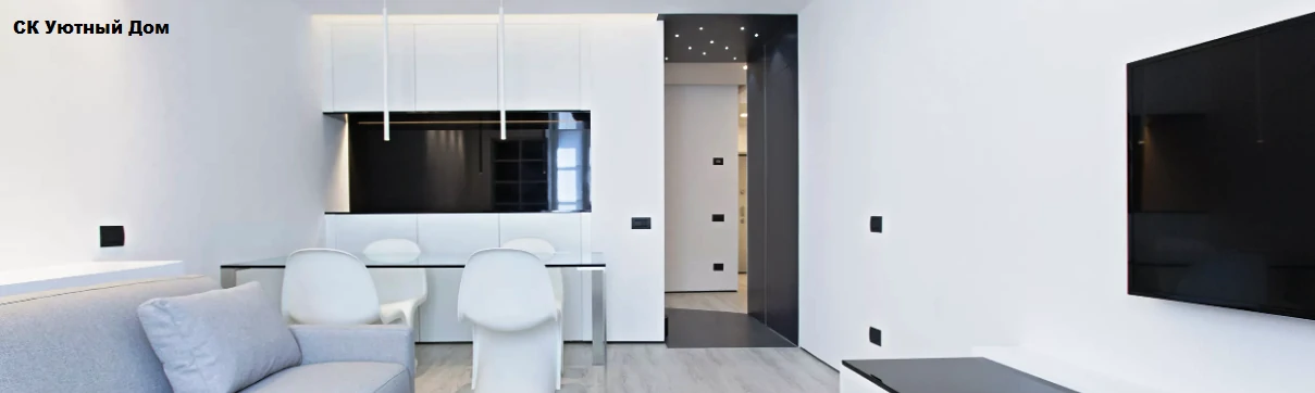 Недорогой ремонт квартир в ЖК Новокосино 2