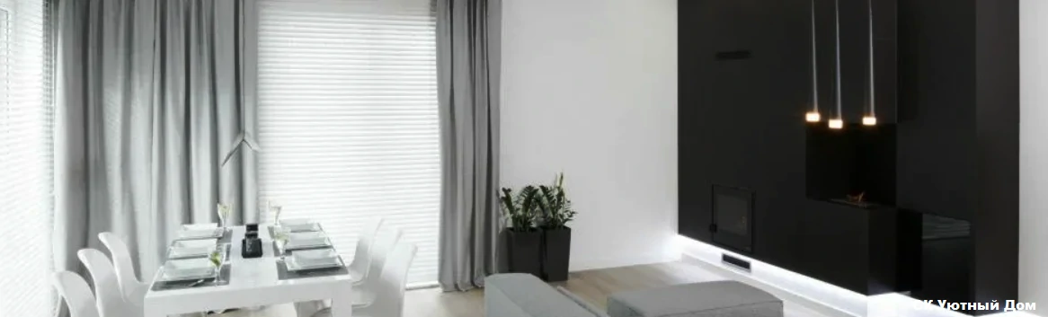 Недорогой ремонт квартир в ЖК Пятницкие Кварталы