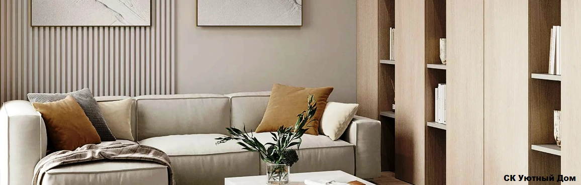 Недорогой ремонт квартир в ЖК Рациональ