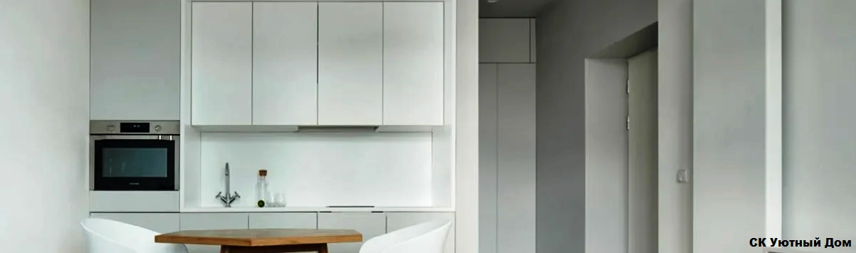 Недорогой ремонт квартир в ЖК Румянцево Парк