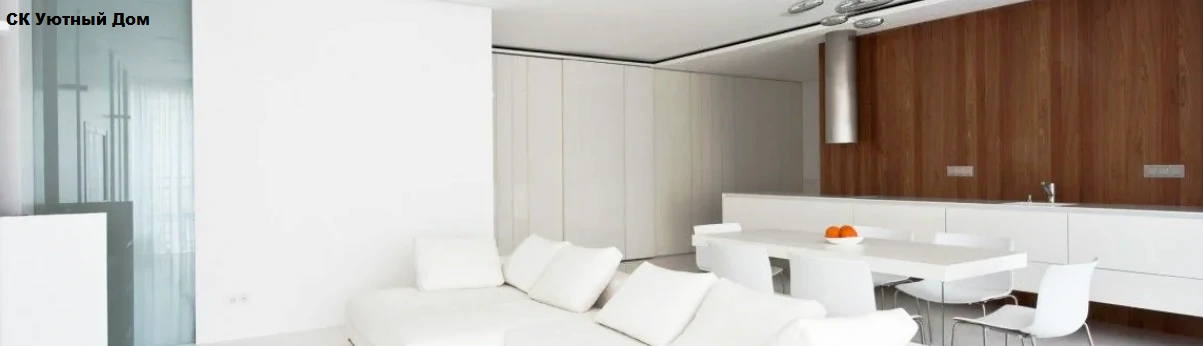 Недорогой ремонт квартир в ЖК Саларьево парк