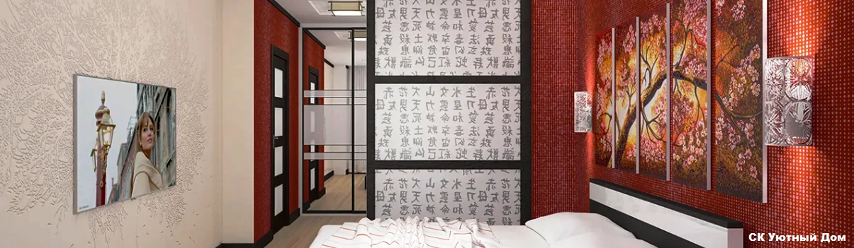 Недорогой ремонт квартир в ЖК Событие 2