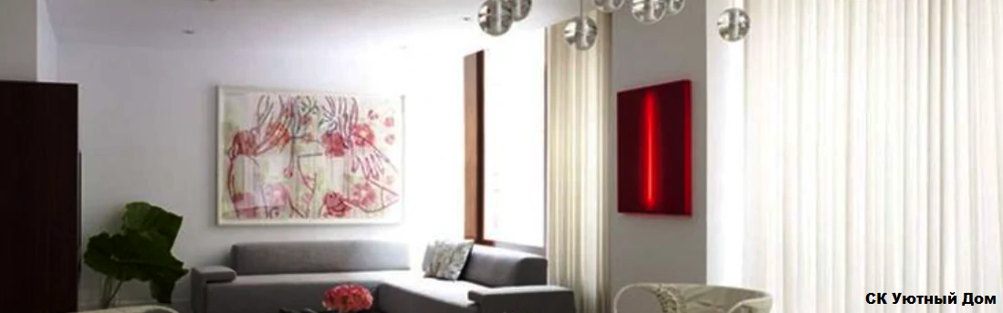 Недорогой ремонт квартир в ЖК Столичные Поляны