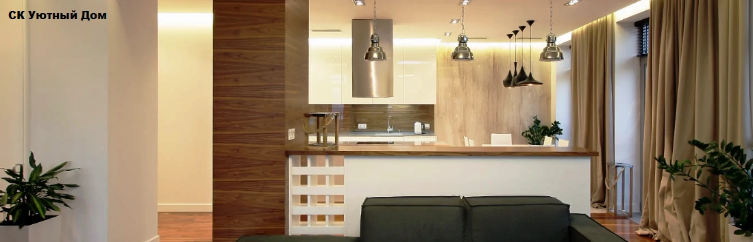 Недорогой ремонт квартир в ЖК Эталон Сити