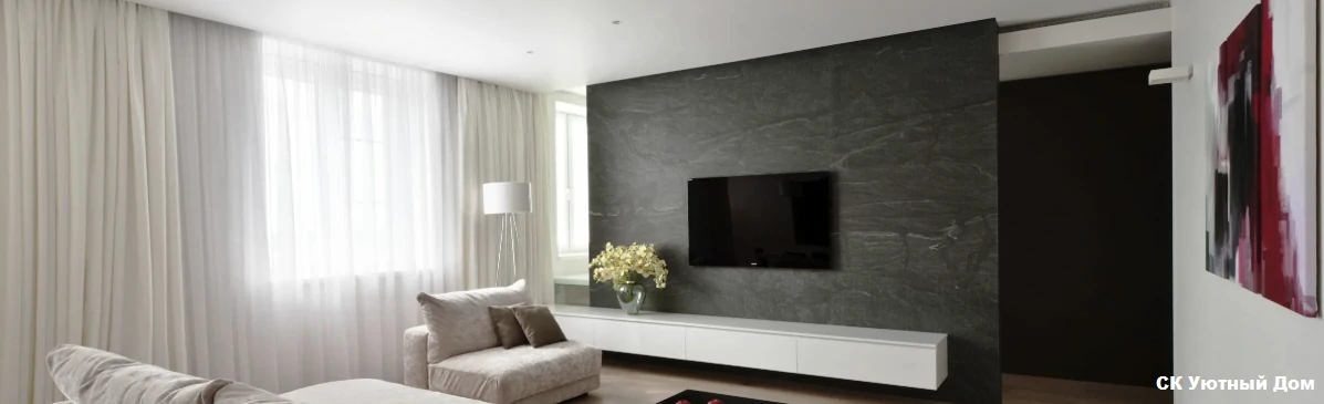 Недорогой ремонт квартир в ЖК Юбилейный (Реутов)