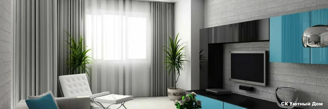 Недорогой ремонт квартир в ЖК Ютаново 1 Недорогой ремонт квартир в ЖК Ютаново