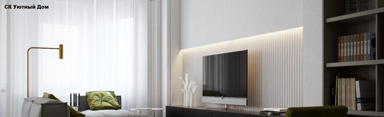 Недорогой ремонт квартир в Северном Измайлово