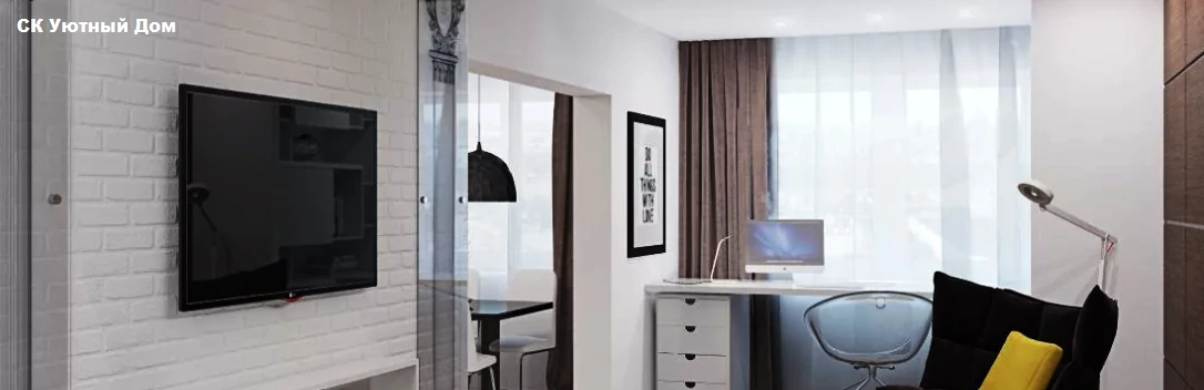 Недорогой ремонт квартир в Чертаново