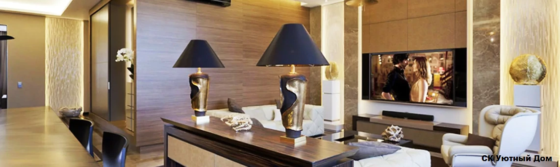 Ремонт квартир по проектам в ЖК CRYSTAL Трилогия