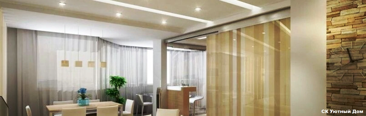 Ремонт квартир по проектам в ЖК Clever City 1 Ремонт квартир по проектам в ЖК Clever City