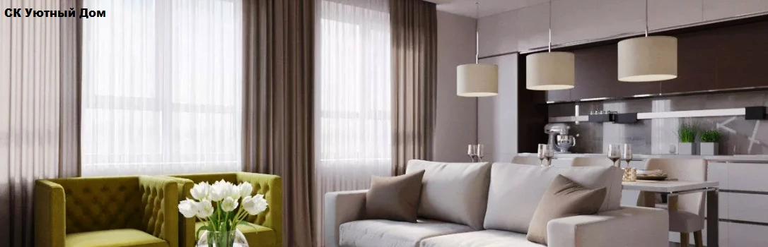 Ремонт квартир по проектам в ЖК Level Бауманская