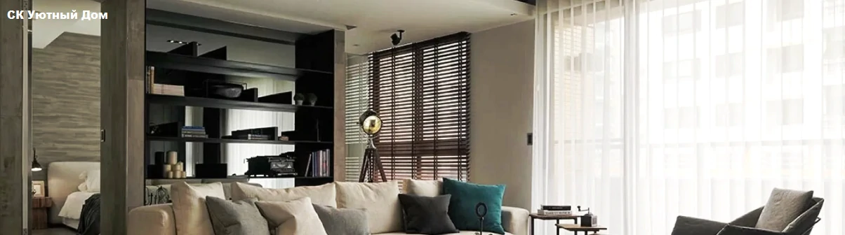 Ремонт квартир по проектам в ЖК Level Лесной