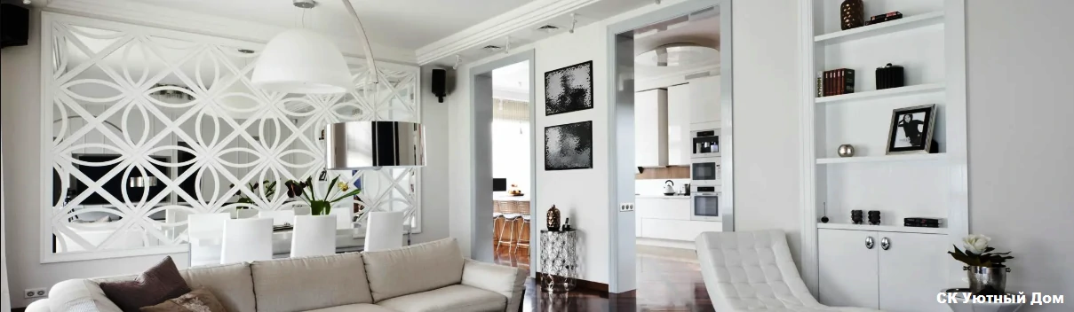 Ремонт квартир по проектам в ЖК Level Южнопортовая 1 Ремонт квартир по проектам в ЖК Level Южнопортовая