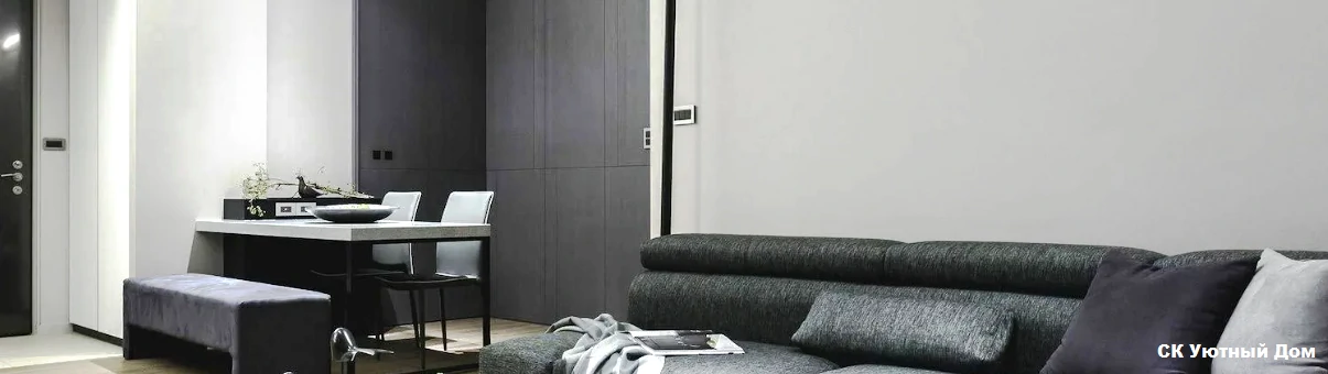 Ремонт квартир по проектам в ЖК Восточное Бутово