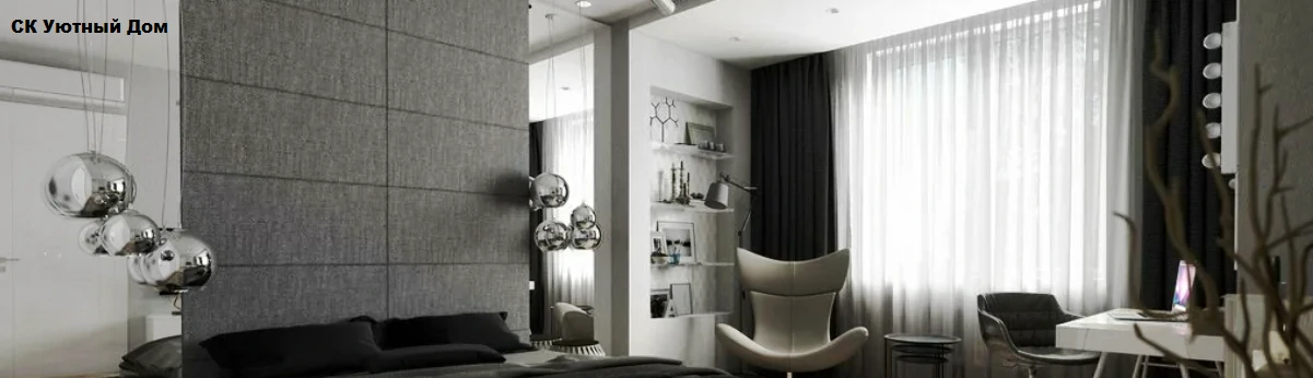 Ремонт квартир по проектам в ЖК Гагарина 23 А (Реутов)