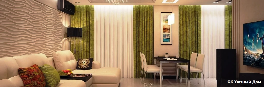 Ремонт квартир по проектам в ЖК Героев