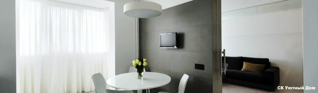 Ремонт квартир по проектам в ЖК ДОМ XXII