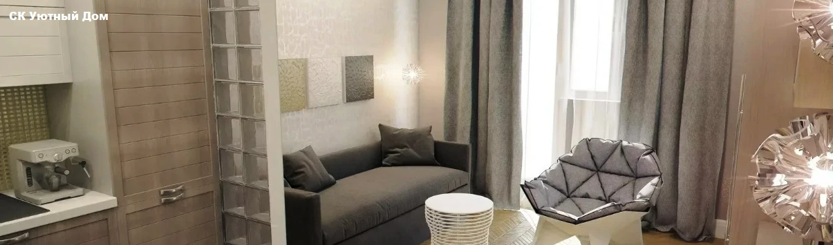 Ремонт квартир по проектам в ЖК Дуэт