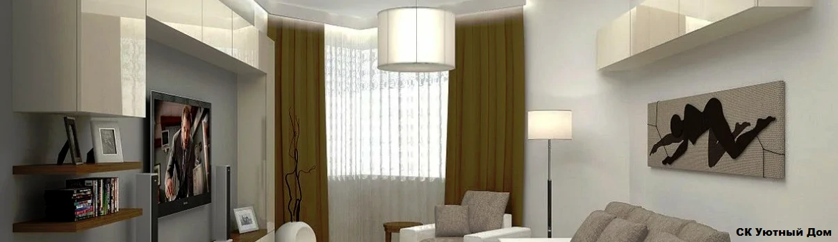 Ремонт квартир по проектам в ЖК Квартал Западный