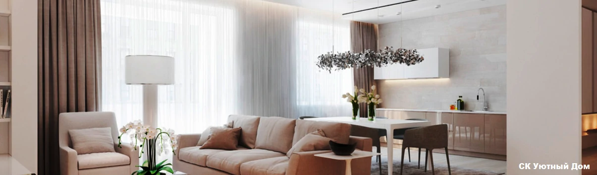 Ремонт квартир по проектам в ЖК Краски Жизни