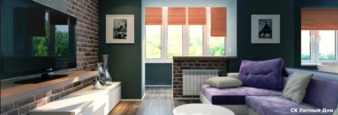 Ремонт квартир по проектам в ЖК Крылья 1 Ремонт квартир по проектам в ЖК Крылья