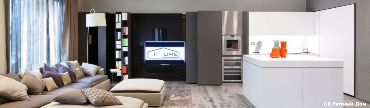 Ремонт квартир по проектам в ЖК Легенда 18