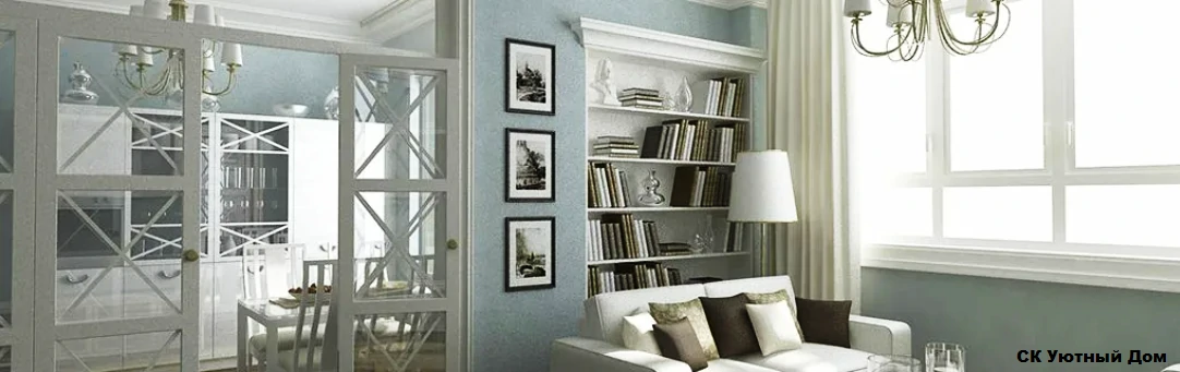 Ремонт квартир по проектам в ЖК Лучи