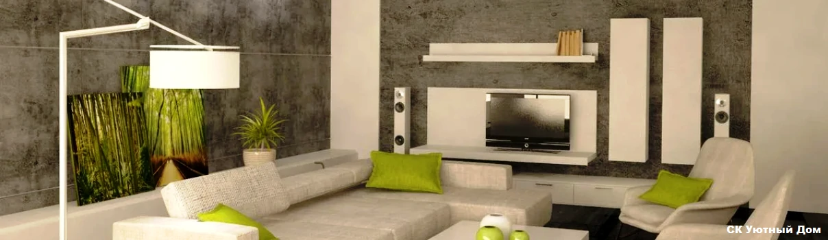 Ремонт квартир по проектам в ЖК Парковые Аллеи