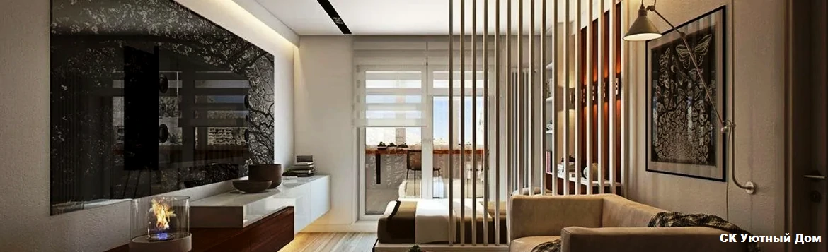 Ремонт квартир по проектам в ЖК Реутов Парк