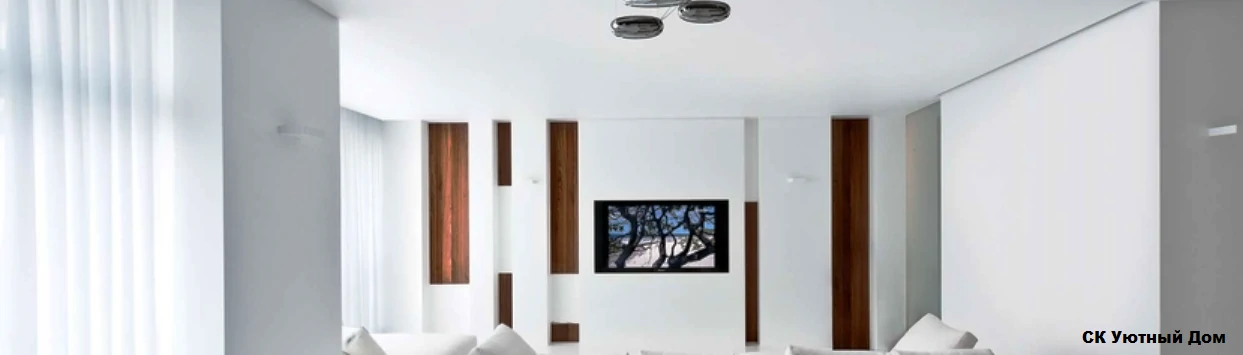 Ремонт квартир по проектам в ЖК Северное Кучино