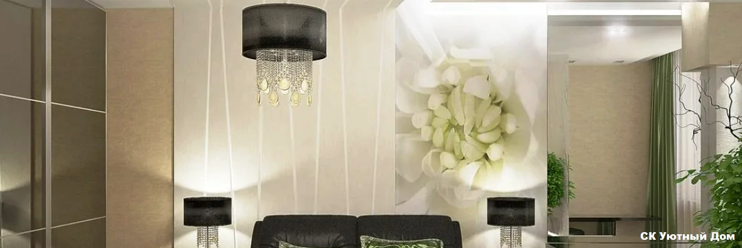 Ремонт квартир по проектам в ЖК Татьянин Парк