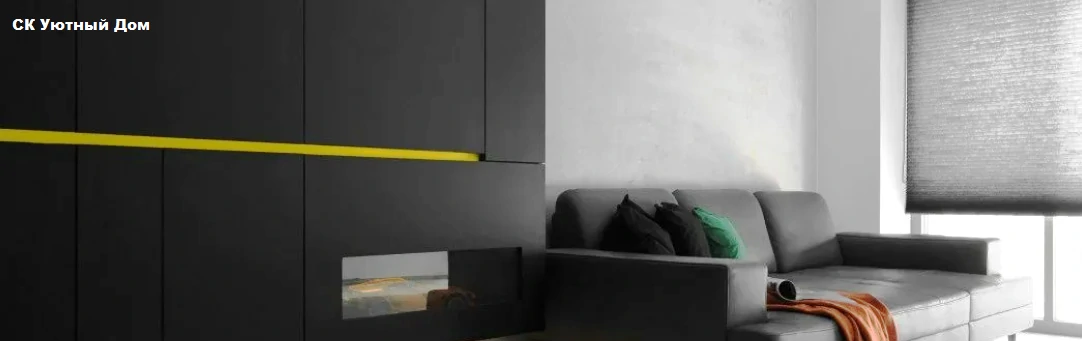 Ремонт квартир по проектам в ЖК Эко Бунино