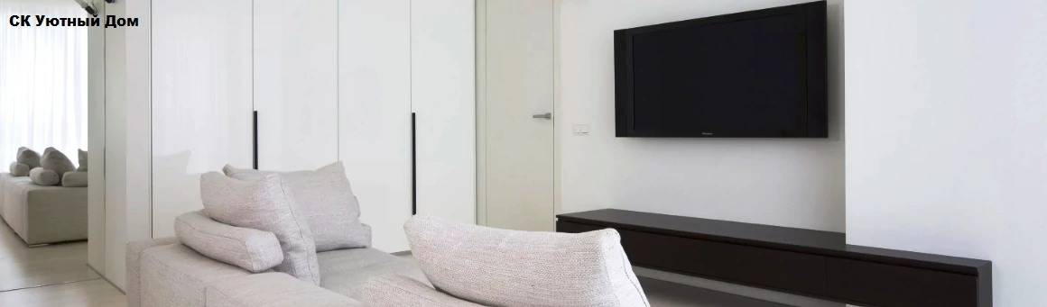 Ремонт квартир по проектам в ЖК микрорайон 3 (Реутов)