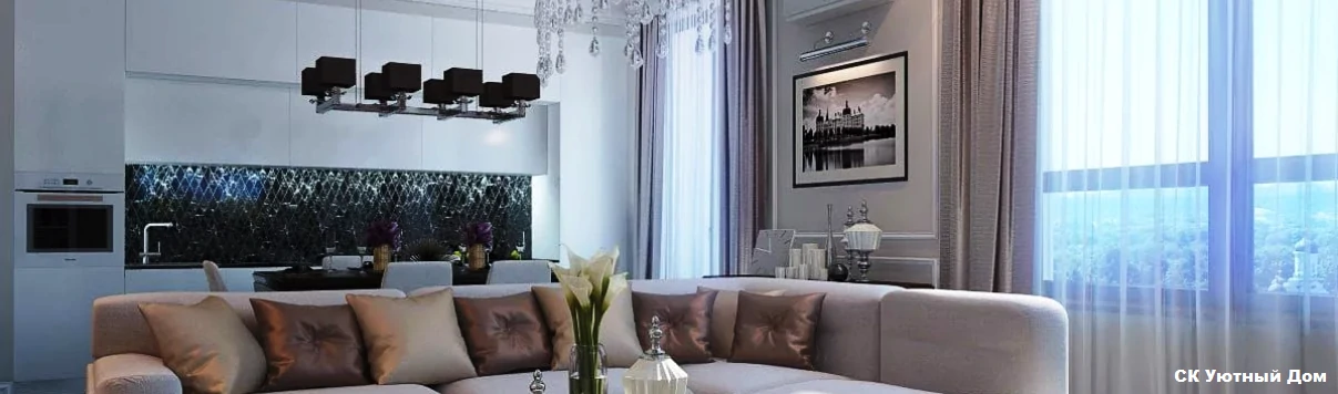 Ремонт однокомнатных квартир в ЖК Design District